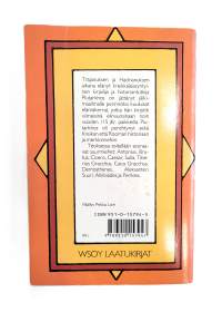 Kuuluisien miesten elämäkertoja