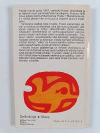 Erään väärentäjän elämä