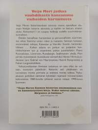 Huonot tiet, hyvät hevoset : Suomen suuriruhtinaskunta vuoteen 1870