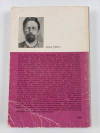 Kirsikkapuisto ja kuusi novellia