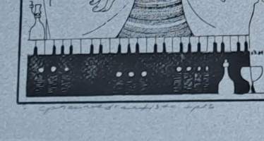 Pertti Kolehmainen"Soiton kaari"GrafiikkaKirjallisuus: Pertti Kolehmainen, AavistuksiaSign. 1982 tpla kehystämätön43cm x 46cm