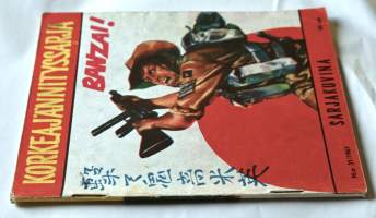 Korkeajännityssarja 21 1961 Banzai!