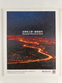 Harvard Business Review 2/2019