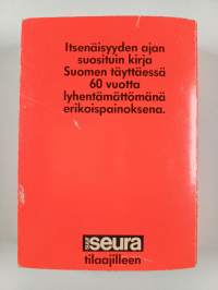 Tuntematon sotilas : itsenäisyyden juhlavuoden erikoispainos