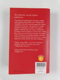 Rei Shimura Havaijilla