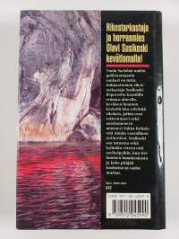 Susikoski Orilammella