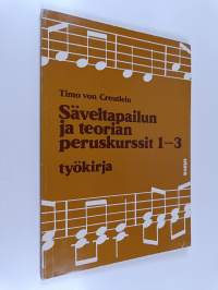 Säveltapailun ja teorian peruskurssit 1-3 Työkirja