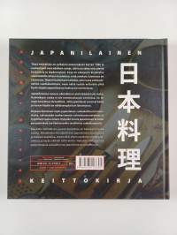Japanilainen keittokirja