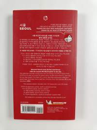 미쉐린 가이드: 서울 = The Michelin Guide : Seoul 2018