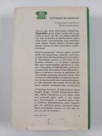 Peloponnesolaissota 2