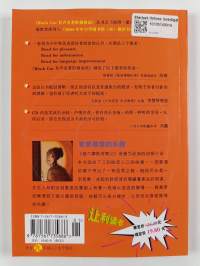 福尔摩斯探案记