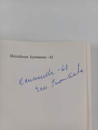 Heinäkuun kymmenes-41 (signeerattu)