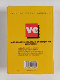 Gummeruksen suomi-venäjä-suomi -sanakirja Malen'kie žëltye slovari ot Gummerus : finsko-russko-finskij