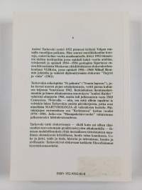 Martyrologia (kotimaassa) : päiväkirjat 1970-1981