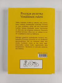 Venäläinen ruletti : venäläisiä vitsejä suomeksi ja venäjäksi = Russkaâ ruletka : russkie anekdoty s perevodom na finskij âzyk
