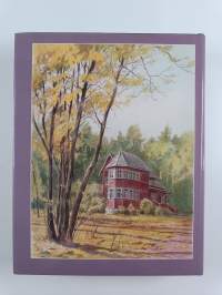 Энциклопедия для детей - Русская литература. XX век. Т. 9. Ч. 2