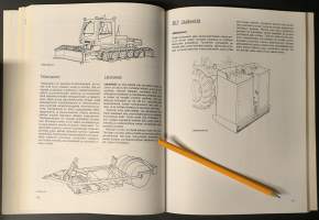 Puutarhurin koneoppi ja laitetekniikka