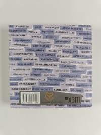 Teds nyare ord : Fler ord som borde finnas enligt Ted Forsström