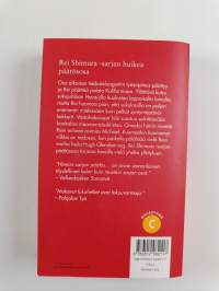 Rei Shimura Havaijilla