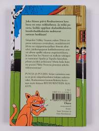 Pusuja ja pulmia : Reuhurinteen ala-aste