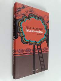 Sekaherelmäpuu : kolumnei