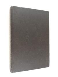 Paratiisin suihkulähteet