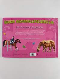 Minun hevospalapelikirjani
