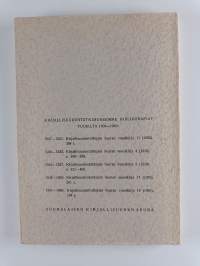 Luettelo suomalaisista kirjallisuudentutkimuksista 1951-1960