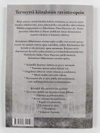 Ruoan voima : kansantajuisesti kiinalaista lääketiedettä