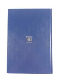 Oulun Lyseo 1874-2009 : Lux borealis