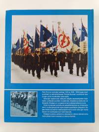 Oulu ja oululaiset sodissa 1918 ja 1939-1945 : Oulun veteraanikirja