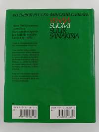 Venäjä-suomi suursanakirja Bol'Ïsoj russko-finskij slovar'