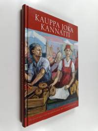 Kauppa joka kannatti : salolaisen kauppaopetuksen 50-vuotishistoriikki