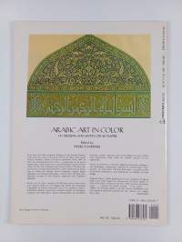 Arabic art in color