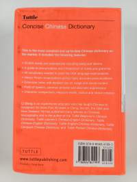 Tuttle Concise Chinese Dictionary