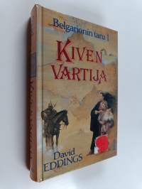 Belgarionin taru 1-5 : Kiven vartija ; Ennustusten aika ; Velhojen taistelu ; Rivan kuningatar ; Kohtalon täyttymys