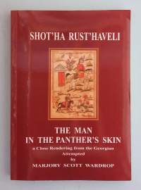 The Man in the Panther’s Skin, ( Kansalliseepos, kulttuuriperintö, keskiaikainen kirjallisuus )