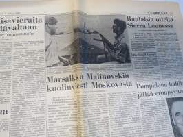 Uusi Suomi la 1.4.1967,  Kansanedustaja vapaan oluen kannalla, Linnanmäen näkötorni, Aktivistivaellus 50 vuotta sitten, sekkipetturi Vassilian Glubokov, ym.