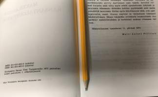 Marxilainen kansantaloustiede