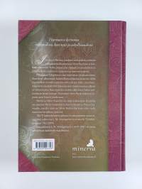 Pat : vanhan kartanon valtiatar