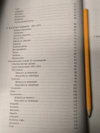 Aatteen paloa ja mieltä jaloa : protestiliikkeestä monialaiseksi suurseuraksi : Lahden Kaleva 80 vuotta