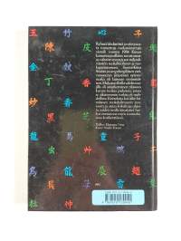 Kiinalainen keittokirja : idän herkkuja ja ruokakulttuuria