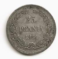 25 penniä  1894 hopeaa