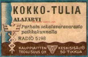 Tyhjä kuva