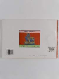 中国古建筑图谱