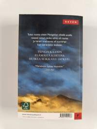 Valloittaja : Kunnian kentät