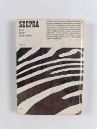 Ensimmäinen kitarakirja