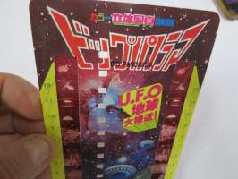 U.F.O.- Big Panorama - Canlook -japanilainen katselulaitteen kuvasarja "stereoskooppinen kuvakirja"