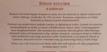 Kaminad – Ideede kogumik.  (Tulisijat, takat)
