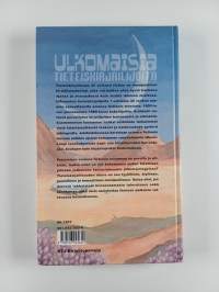 Ulkomaisia tieteiskirjailijoita 1